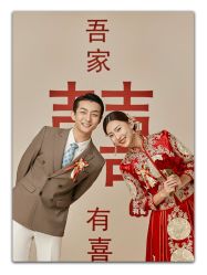 -花漾摄影优选工作室(东莞原创作品店)