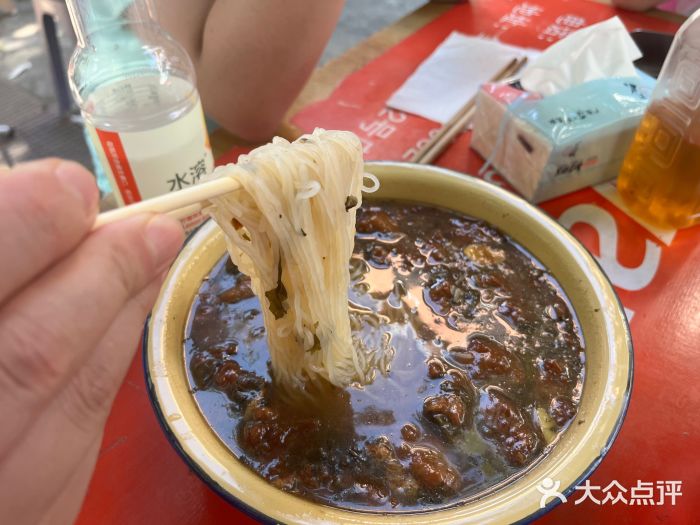 老火车站牛肉粉图片