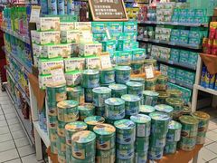 -世纪联华超市(外海店)