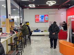 -途虎养车工场店(普善路店)