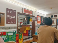 -艾嬢七八九老火锅(37年李子坝店)
