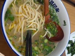 -马记永·兰州牛肉面(3019君尚店)