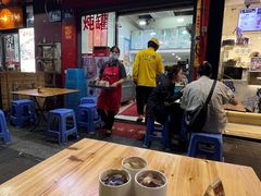 -广达眼镜炖罐(广达店)