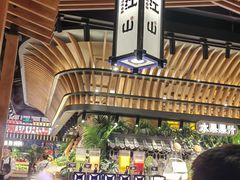 -焰江山海鲜牛排烤肉自助(锦华万达二星店)