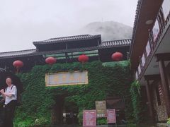 -藏龙百瀑风景区