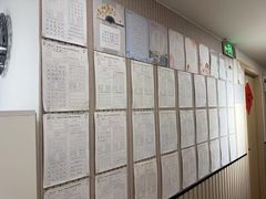 -赵汝飞练字硬笔书法(静安寺校区)