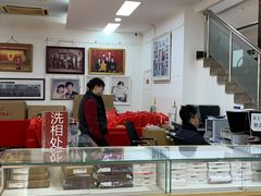 -中国照相馆(王府井店)