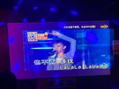 -星聚会KTV(南翔印象城MEGA店)
