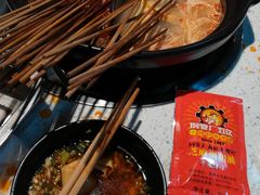-钢管厂歆瑞源油卤串串香(春熙路太古里店)