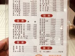 -王厚元饺子·辽菜·烤鸭(黄河大街店)
