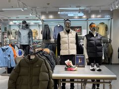 -远大购物中心(南岗店)
