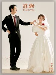 点击看大图 -今生有约婚纱摄影店(景德路店)