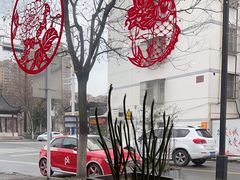 -四海楼(如皋定慧禅寺店)