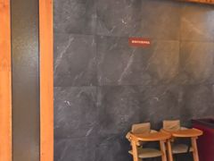 -巴奴毛肚火锅(相州店)