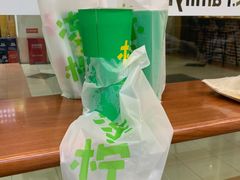 -桂源铺(亚新广场店)