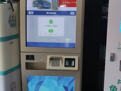 -五台山游泳馆