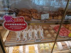 -蜂蝶来饼店(拱北总店)