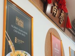-南香饭店(Jalan Sultan)