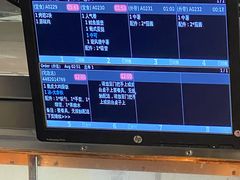 -肯德基(燕岭店)