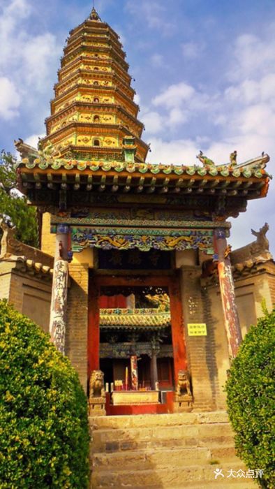 广胜寺-图片-洪洞县周边游-大众点评网