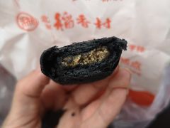 -北京稻香村(学清店)