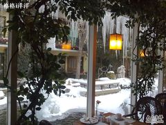 餐厅-北京建国饭店