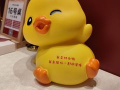 -沈师傅四季烤鸭小馆(中科紫峰店)