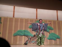 -弥荣会馆日本传统艺能表演