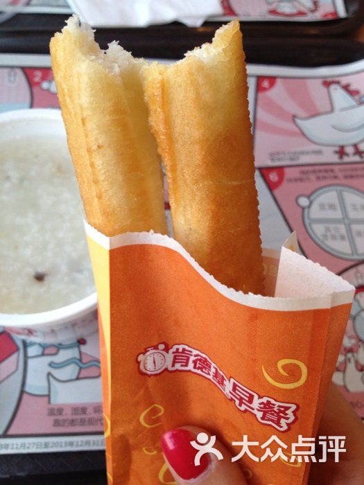 肯德基油条图片-北京快餐简餐-大众点评网