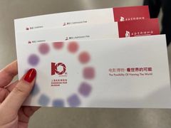 -上海电影博物馆