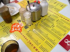 -澳洲牛奶公司(佐敦店)