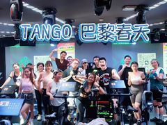 -TANGO LIVEHOUSE动感单车(巴黎春天店)