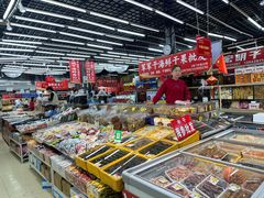 -大连双兴商品城