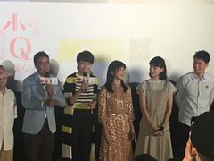 -天幕新彩云国际影城(激光巨幕店)