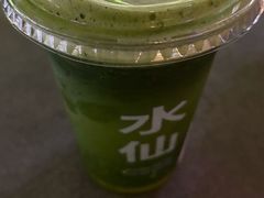 -BeauTea水仙(coco park店)