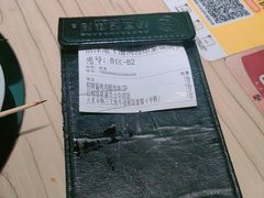 -沼津港精致料理·寿喜烧·烧鸟(漕河泾印象城店)