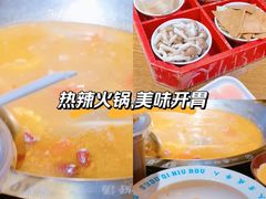 -受气牛肉·重庆耙牛肉(来福士店)