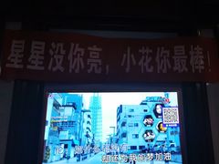 -骑士KTV(红谷滩万达店)