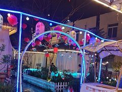 -醉二娘正宗西昌火盆烧烤(大丰店)