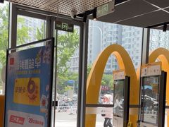 -麦当劳(北苑秋实路店)