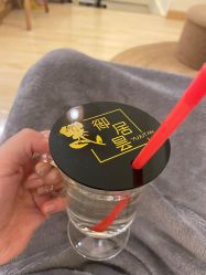 -茉秀必瘦站