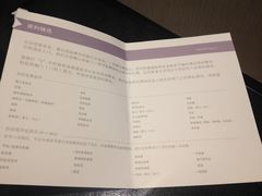 IMG_0746-杭州君悦酒店