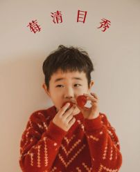 -菲啦城堡高端儿童摄影会所(武夷商业城店)