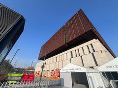 -北京工艺美术博物馆