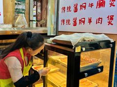 -小板凳(四公里店)