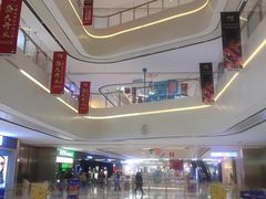 -复地·万科活力中心