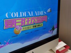 点击看大图 -金夫人婚纱摄影(总店)