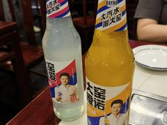 -内蒙联营烧麦 草原石榴红(护国寺店)