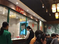 -麦奀云吞面世家 山顶店(山顶广场店)