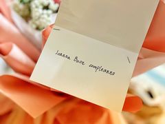 -亭亭鲜花店(中山北路店)